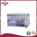 Counter Top Electric Salamander