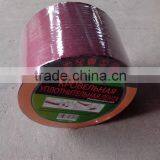 Self-adhesive Waterproof Flashing Tape thumbnail-1