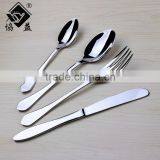 Hotel Elegance Stainless Steel Tableware Set thumbnail-3