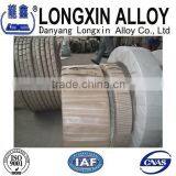 Invar 36 Alloy thumbnail-3