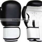 Custom PVC Boxing Gloves