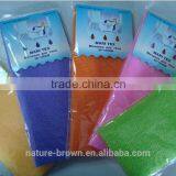 2016 Hottest Nylon Exfoliating Scrubber for Body thumbnail-1