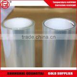 Hot Sale China Factory 36 Micron Pet Film With Oil Plastic thumbnail-4