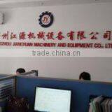 Zhengzhou Jiangyuan Machinery And Equipment Co., Ltd. company overview - view 1 thumbnail