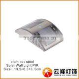 2014 New Patent Design Stainless Steel Led Solar Wall Light Solar Wedge Light PIR Solar PIR Wall Light thumbnail-6