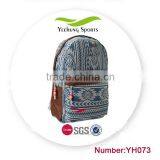 2014 alibaba china wonderful school bags with lowest price