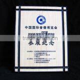 Wood Medal thumbnail-1