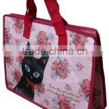 Cat Picture pp Supermarket Shopping Bag