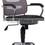 Hot Sale Plastic PU Mesh Executive Chief Computer Ergonomic Office Staff Chair B310-W12 Anqiao thumbnail-1