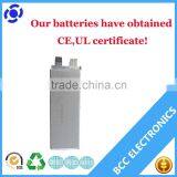 3.2v Prismatic Battery Cell 15ah