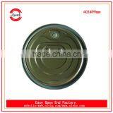 401# Easy Open End for Cans thumbnail-3