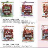 Black Pepper Flavored Roasted Sliced Pork thumbnail-1