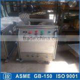 Dry Ice Machine for Transportion