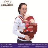 2016 New Design Baby Carrier Hip Seat thumbnail-1