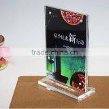 Acrylic Desktop Menu Display Stand/holder thumbnail-4