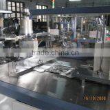 Hot Sale CE Standard Victory Machine Automatic Paper Cup Machine,paper Cup Machine Price thumbnail-6