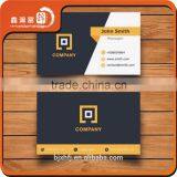 XHFJ Custom Lowest Price Business Card thumbnail-3