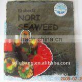 Sushi Nori A Grade thumbnail-1