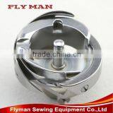 Rotating Hook Sewing Machine Hook 5.53 Embroiderer Rotating Shuttle