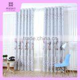 Home Designs Supplier Small MOQ Customized Printed Window Curtain thumbnail-1