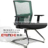 Used Fabric Office Chair With Best Price X5-K10TC5 thumbnail-1