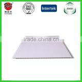 Cielo Raso en PVC, Paneles de PVC