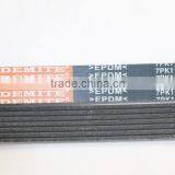 High Quality V-Ribbed Belt ForNissan Teana 2.0L Auto Parts 6PK2247 thumbnail-3