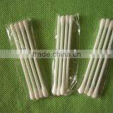 Cotton Bud (hot) thumbnail-1