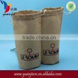 Customized Best-Selling Bio-degradable Jute Bag thumbnail-1