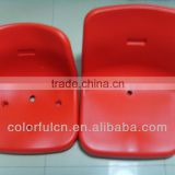 Plastic Football Stadium Chair For Sale(SQ-6011)