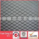 Factory price aluminum expanded metal(China supplier)