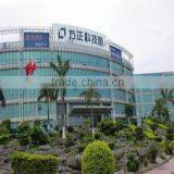 Shenzhen ShangYu Electronic Technology Co., Ltd. company overview - view 1 thumbnail