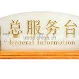 Five Star Hotel Disposable Outdoor & Indoor Sign thumbnail-3