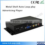 Metal Shell VGA Output video digital signage full hd 1080p media player dvi box