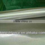 Stainless Wire Cloth (Factory With ISO9001:2000 High Quality and Low Price)