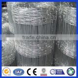 ring lock fence wire/goat farm fencing factory direct supply
