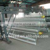 Buy Poultry Coop to Win Large Discount Here