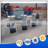 Ce Certified Flat Die Woods Pelletizer Machine thumbnail-6