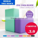 india yoga block drop shipping promotional products