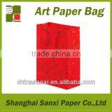 Paper Shopping Bag for Packaging Backbag for School Teens