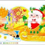 Accactive Gift Paper Card