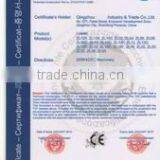 Weifang Fumei Import & Export Co., Ltd. company overview - view 3 thumbnail