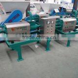 Cow Dung Drying Machine /cow Dung Briquettes Making Machine/cow Dung Dewatering Machine thumbnail-4