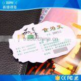 Personalization Gift Loyalty Magnetic Stripe Card