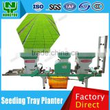 Rice Seedling Factory Supply Seed Sowing Machine Rice Sowing Machine 2BX-580