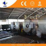 Hot Sell Palm Oil Milling Machine With Good Price thumbnail-1