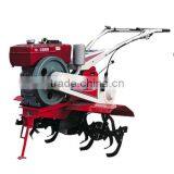 33 TG4 Multifunctional Cultivation Management Machine