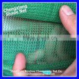 HDPE Mono Knitted Out Door Sun Protection Net