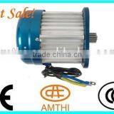 Chain Drive Motor 1200w for Electric Bajaj, Electric Rickshaw Motor, Eickshaw Motor thumbnail-2