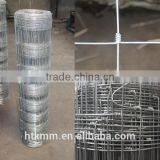 Factory Production High Efficiency Automatic Hinge Joint Field Fence Machine thumbnail-2